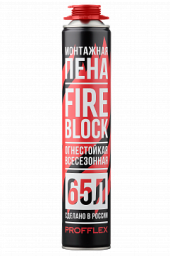 PROFFLEX FIREBLOCK 65